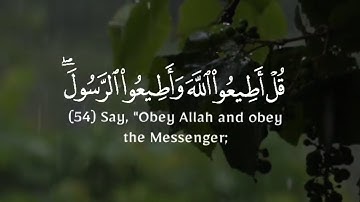 عبدالهادي كناكري || تلاوة شجية آسرة 🤍 ﴿ قُلْ أَطِيعُوا اللَّهَ وَأَطِيعُوا الرَّسُولَ..﴾