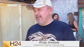Игорь Аникеев (Новости 24 Рен-Тв Воронеж)