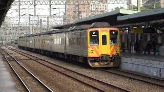 (4K) 191次 DR3100柴聯車 九輛編組 DR3106,DR3153,DR3105,DR3118,DR3159,DR3117,DR3108,DR3154,DR3107停靠及離開新竹車站