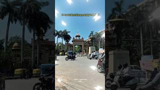 Every Students Dream Study In BHU | Dream University 💯💪 #shorts #bhu #status #trending