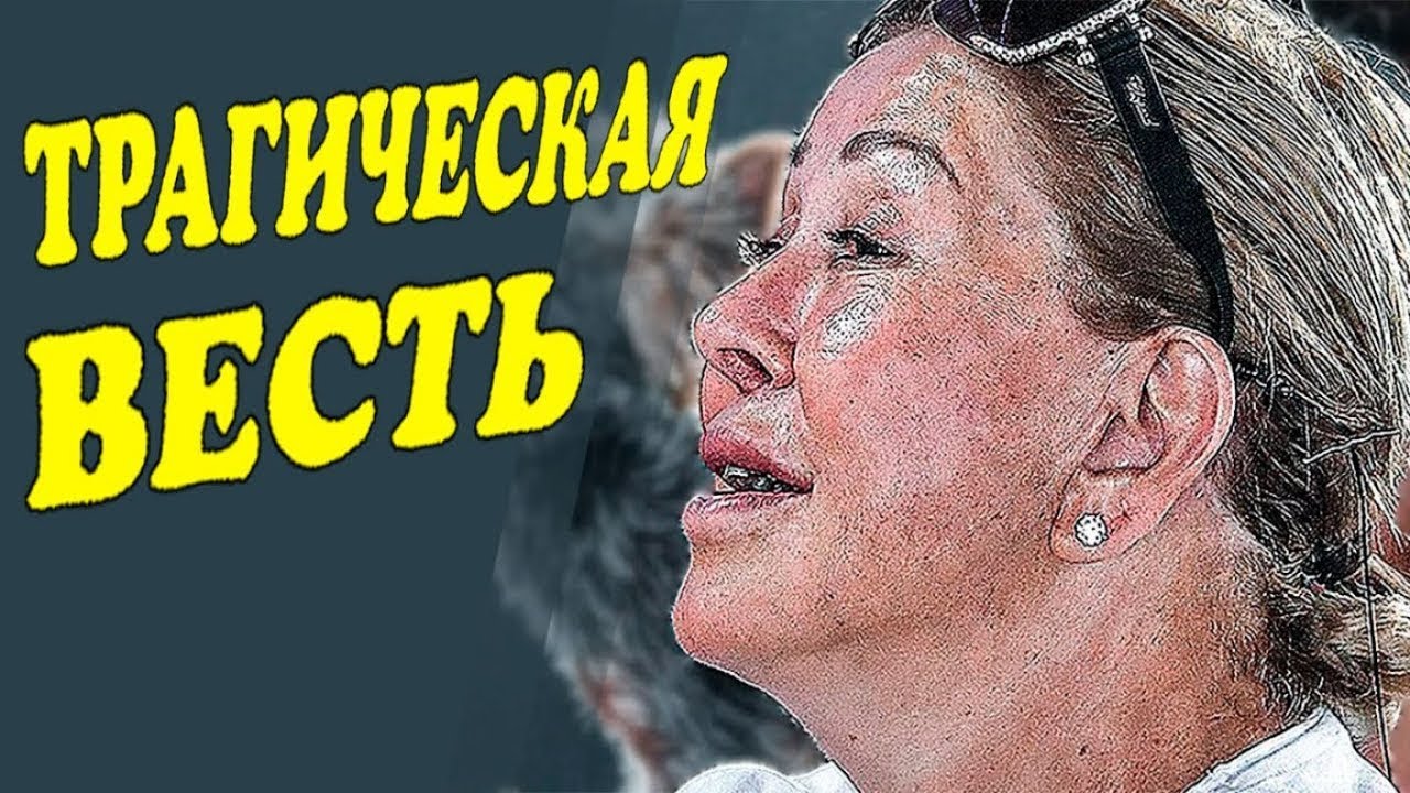 Любовь успенская российское гражданство