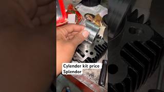 Cylinder Kit price #shortvideo #glamour #herobikes #smartphone #heroglamour125xtec