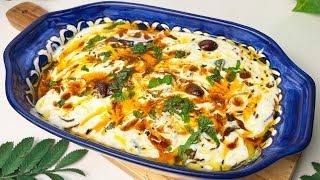 Dahi Wale Baingan Recipe Dahi Baingan Masala Recipe Gj Sweet And Savoury