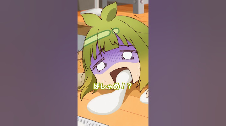 「早く吐き出せ！」#しかのこのこのここしたんたん #しかのこ #mydeerfriendnokotan #anime #animegirls