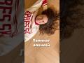 Ламинат елочкой от Norland #ламинат #дизайнинтерьера #ремонт #дизайнгостиной