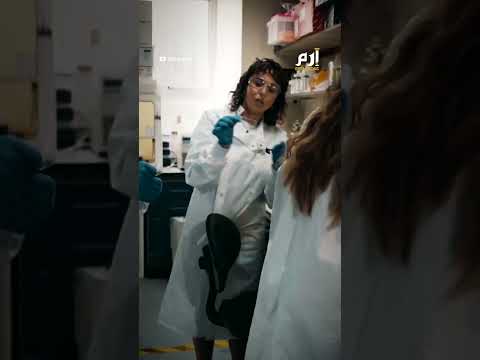 سنوات إضافية من الحياة اختراق طبي يعيد الأمل لمرضى الداء المدمر