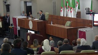 Algérie : démission de Mouad Bouchareb, président de l'Assemblée Populaire Nationale