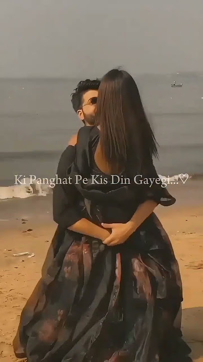 Mere sapno ki rani kab aayegi tu || WhatsApp Status || Sanam Puri Song || #trending #trendingshorts