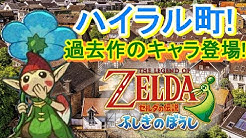 アイザック ゲーム実況 Youtube アイザック ゲーム実況 Youtube