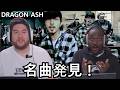 Dragon Ash -  Life goes on 【 海外の反応 】昔の日本の音楽最高!
