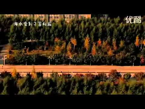 歌曲《错过》很好听