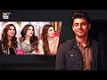 Fawad khan crush of many girls   goodmorningpakistan