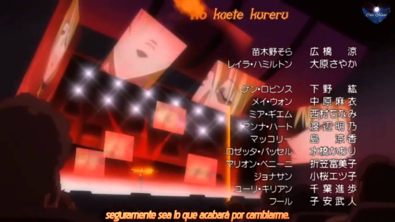 Kaleido Star El Fenix Dorado Youtube