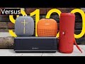 Best $100 Speaker Summer 2018 - JBL Flip 4 Vs Sony XB21 Vs UE WONDERBOOM Vs Bose Soundlink Micro