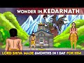 Wonder in kedarnath dham | Real story of lord shiva devotee | Animation stories | United originals