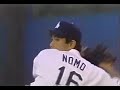 1995 MLB 野茂英雄登板試合のおもしろCM