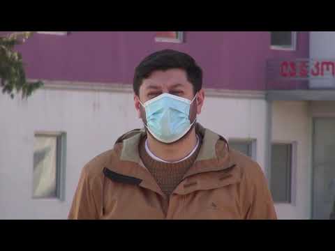 ქუთაისის ინფექციურ კლინიკაში კორონავირუსით პაციენტი გარდაიცვალა