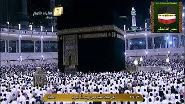 بكاء الشيخ ماهر المعيقلي سورة طه صلاة العشاء 27 محرم 1436هـ
