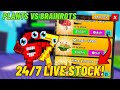 🔴 24/7 LIVE PLANTS VS BRAINROTS STOCK & TRADE!