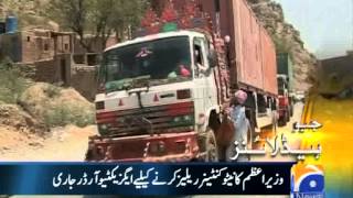 Geo Headlines-13 Jul 2012-0800