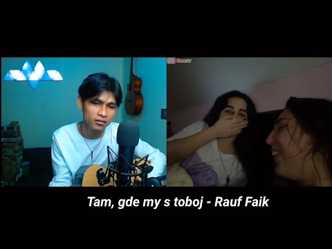 Randy Dongseu Tam Gde My S Toboj RAUF FAIK