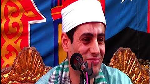 القارئ الكبير الشيخ محمد طلعت حسين يبدع ويتالق في تمي الامديد دقهليه صوتيات محمدابوالشيخ قناة مفيد