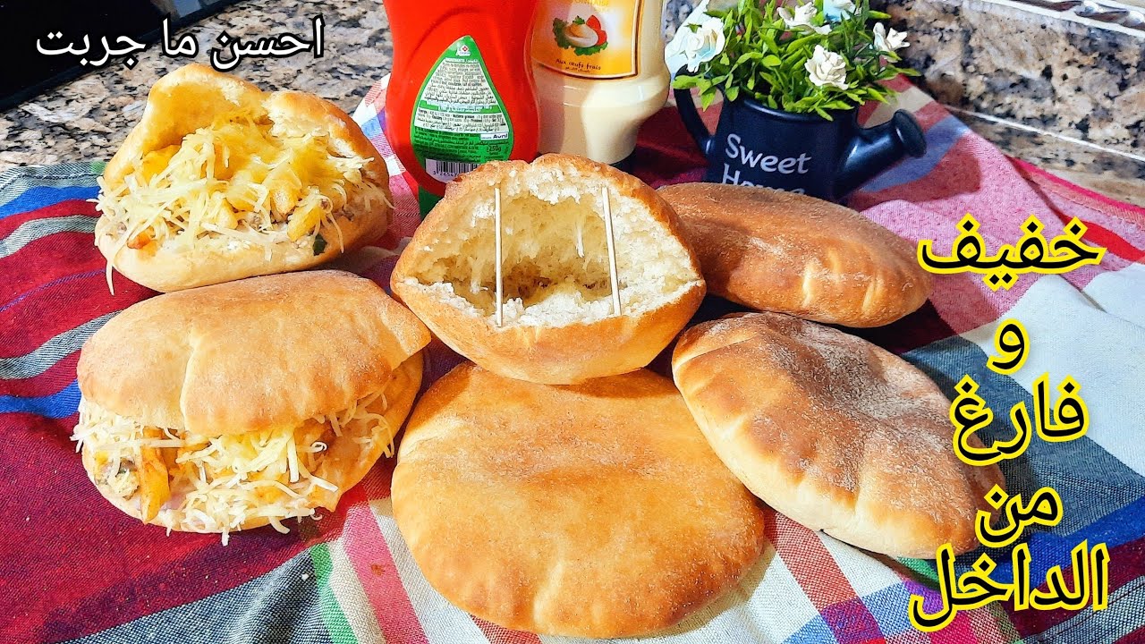ابهرتني النتيجة 😱اروع خبز لعمل ساندويشات👌 الخبز المنفوخ خفيف و فارغ من الداخل 👍ناجح 💯