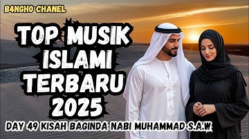 Lagu Islami Terbaru 2025 | Cinta Nabi Muhammad & Khadijah | Musik Arab Menyentuh Hati