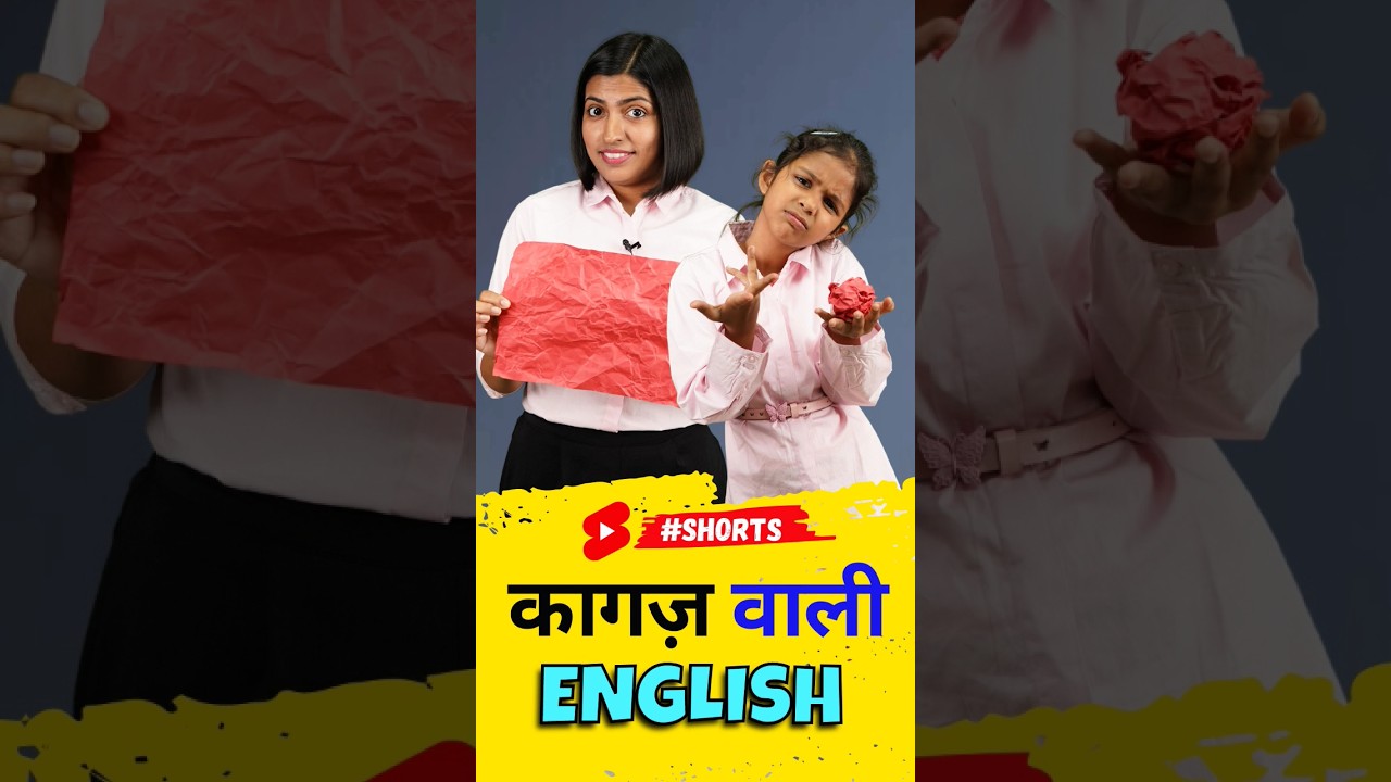 Paper related words and Sentences, Paper Collocations & Vocabs, Spoken English Connection 