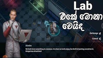 Lost Signal Survival Game Play Sinhala  | (Android,IOS)