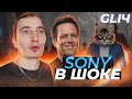 MICROSOFT КУПИЛИ ACTIVISION - ЧТО ЭТО ЗНАЧИТ?\GLIЧ 20/01