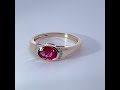 Turmalin Ring Gold 333 8K nat. pinker Turmalin 1.25ct Natur Diamanten
