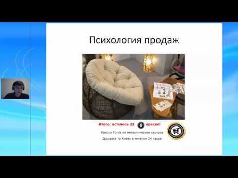 НОВЫЕ ИДЕИ ДЛЯ БИЗНЕСА С КИТАЕМ ДИМА КОВПАК-20-08-2015