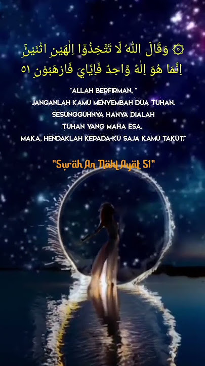 #spiritual #islamicstatus #storywa #quotes #motivation #inspiration #islam #shorts #surah #sufi