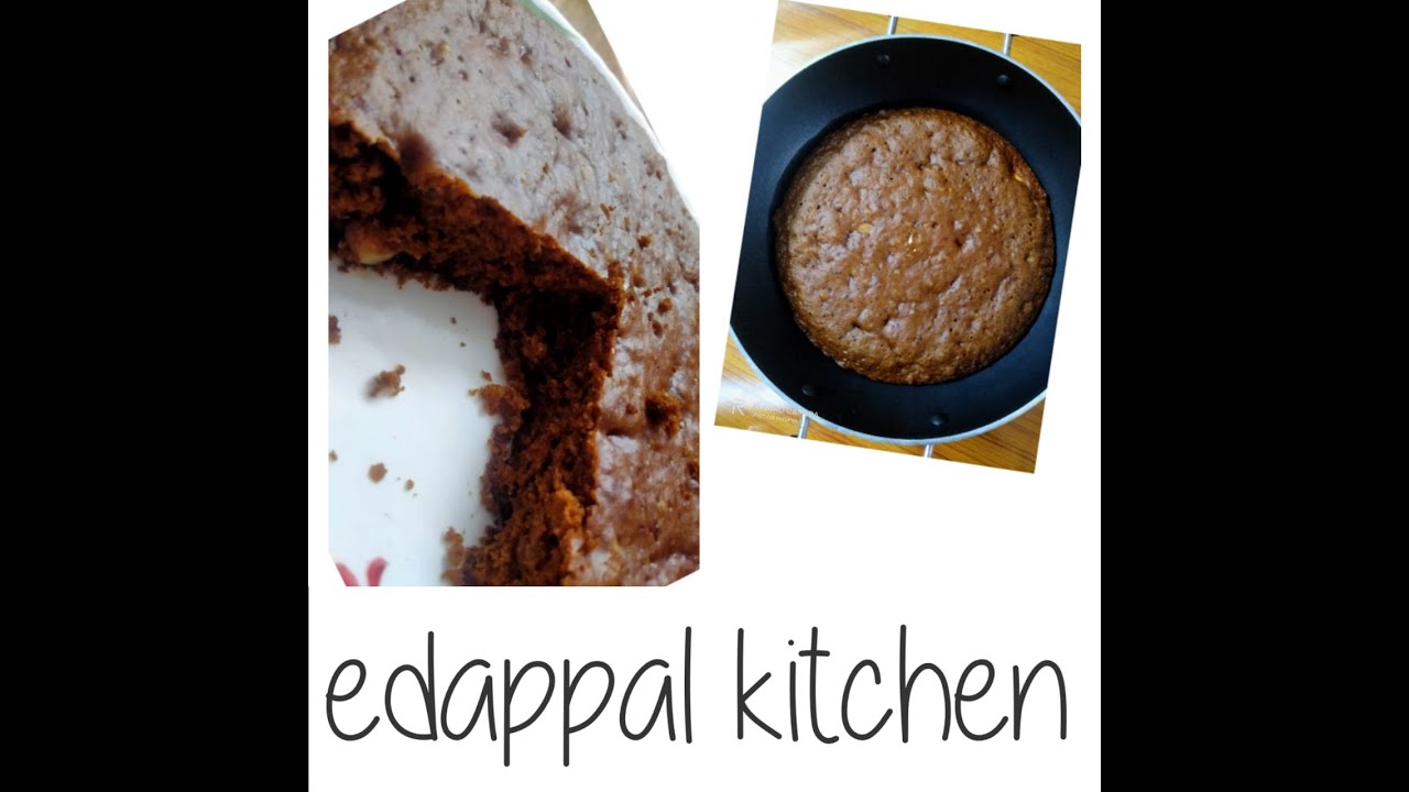 eggless plum cake/without oven/without beater/plum cake eggless plum cake/without oven/without beater/plum cake