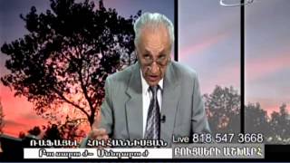 Ռաֆաել Հովհաննիսյան - սննդաբույժ-բուսաբույժ