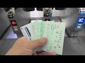 JR・近鉄鶴橋駅ののりかえ改札機に4枚投入(回数券3枚+スルッとKANSAIカード)して近鉄側へ入場してみた