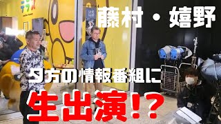 SODANE - 【水曜どうでしょう】人気ランキング…DVDタイトル（in四国