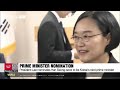 President Lee nominates SME Minister Han Seong-sook as new prime minister