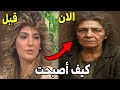 لن تصدق كيف أصبحوا أبطال مسلسل رأفت الهجان الجزء الثاني بعد مرور 35 سنة ستنصدم منهم 