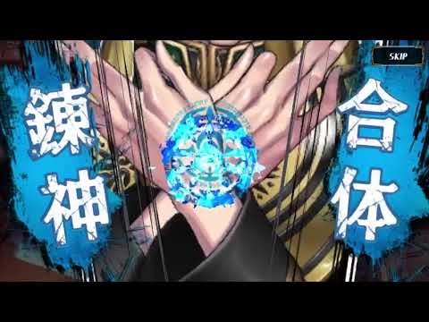 【MAD】錬神のアストラル(東京シリーズ) 創聖のアクエリオン