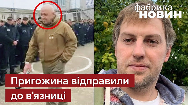 💥 Осєчкін: Офіцери ФСБ та вагнерівці збунтувалися! ПУТІН ЗНАЙШОВ ЇМ ЗАМІНУ / ЧВК, Путін, Пригожин