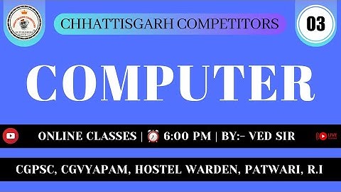 3 Introduction To Computer Part 02 | Hostel Warden | Patwari | Computer online classes | by ved sir