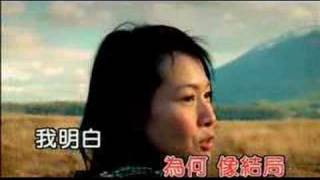 [KTV]黃立行+劉若英-分開旅行(original name-black black heart) Resimi