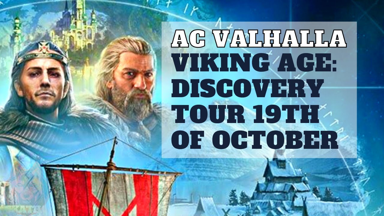 Дискавери тур пенза. Discovery Tour: Viking age. Discovery Tour: Viking age 710₽ - цена с Gold\Ultimate.