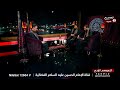 تبكيك عيني 10 استشهاد الامام الحسين الرادود محمد السيلاوي الشاعر تحسين الخفاجي الملا فارس العبودي تبكيك عيني 10 استشهاد الامام الحسين الرادود محمد السيلاوي الشاعر تحسين الخفاجي الملا فارس العبودي