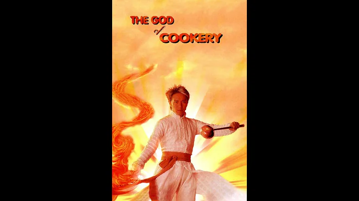 Watch God of Cookery Movie with English sub - DayDayNews