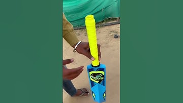 Plastic cricket bat | hard plastic bat |  Cric unbox | cricket kit | cricket bats | batball
