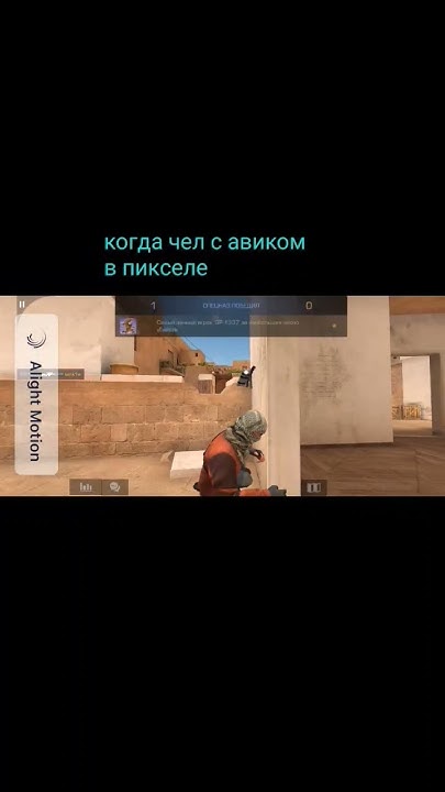 амоге - YouTube