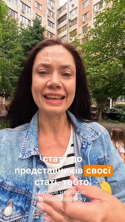 #кінолог #дресируваннясобак #тварини #собака #домашніулюбленці # ...